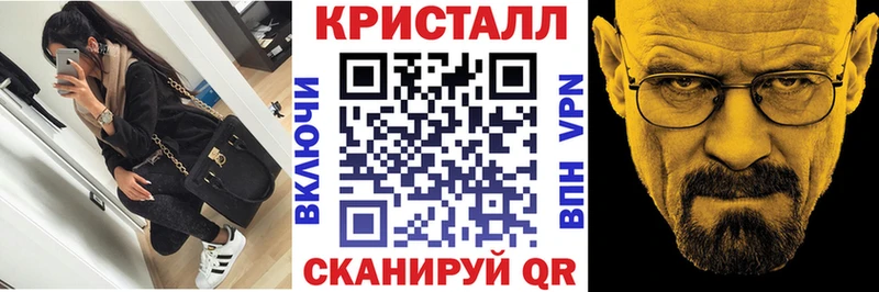 АМФ 98%  shop формула  Верхнеуральск 