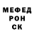 Метадон VHQ Ed Boltz