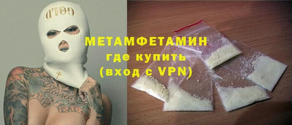 наркотики Балабаново