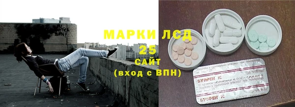 винт Баксан