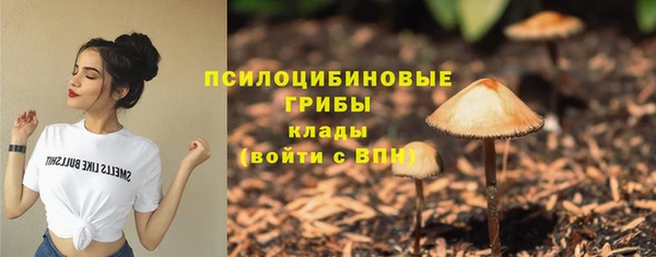 гашиш Беломорск
