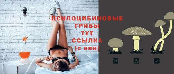 наркотики Балабаново