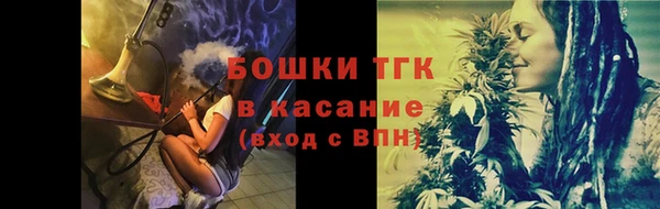 мдпв Строитель