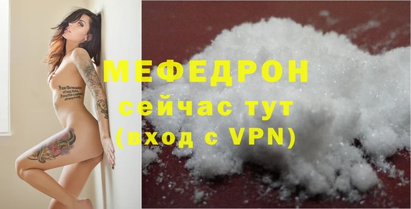 наркотики Балабаново