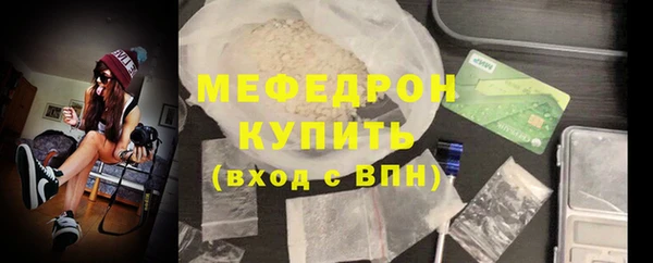 наркотики Балабаново