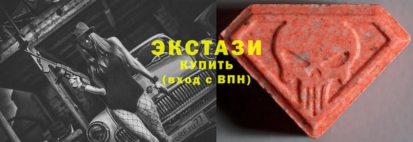 наркотики Балабаново