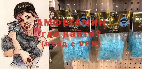винт Баксан