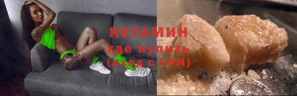 винт Баксан