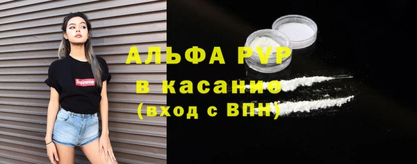 наркотики Балабаново