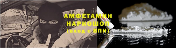 наркотики Балабаново