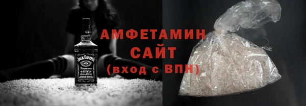 винт Баксан