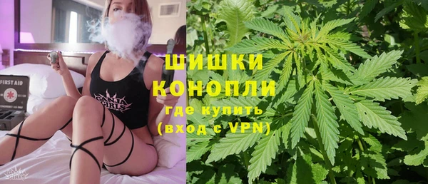наркотики Балабаново