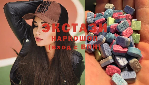 наркотики Балабаново