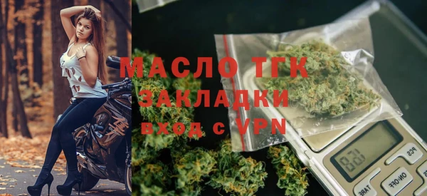 винт Баксан
