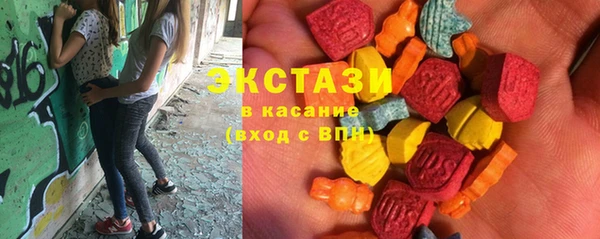 винт Баксан