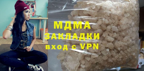 винт Баксан