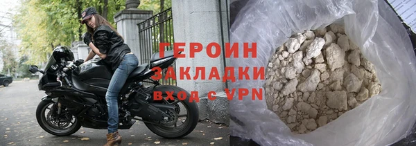 винт Баксан