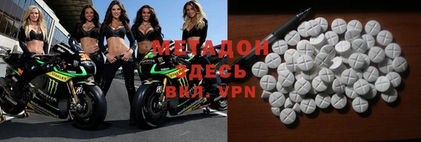 винт Баксан