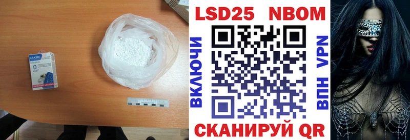 ЛСД экстази кислота  Верхнеуральск 