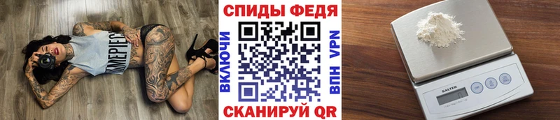 Метамфетамин винт  купить наркотик  MEGA tor  Верхнеуральск 